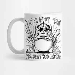 Cute Fat Cat With Funny Words. Mug